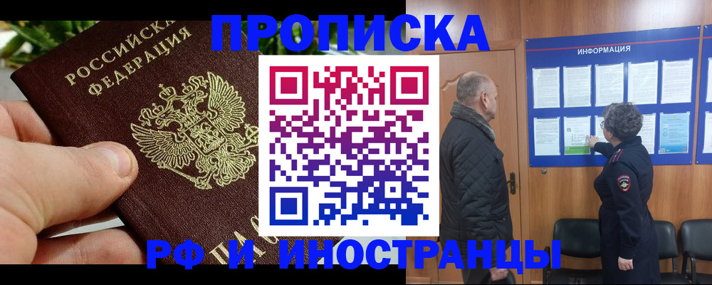 форма 3 в Ржеве